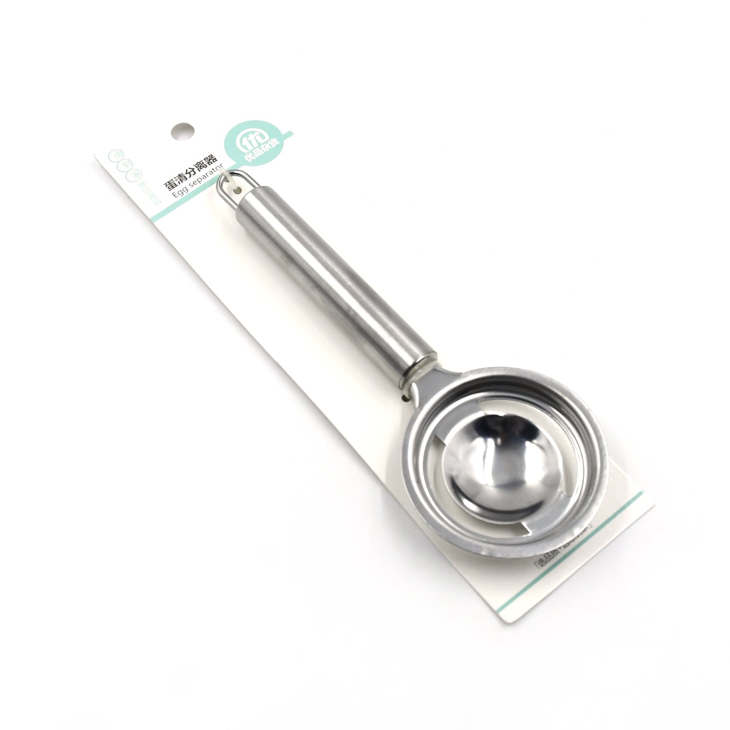 5898 kitchen tools Egg Yolk White Separator Stainless Steel Egg White Separator Tools Eggs Yolk Filter Gadgets Kitchen Gadgets Separating Funnel Spoon Egg Divider Tools 5898 kitchen tools Egg Yolk White Separator Stainless Steel Egg White Separator Tools Eggs Yolk Filter Gadgets Kitchen Gadgets Separating Funnel Spoon Egg Divider Tools